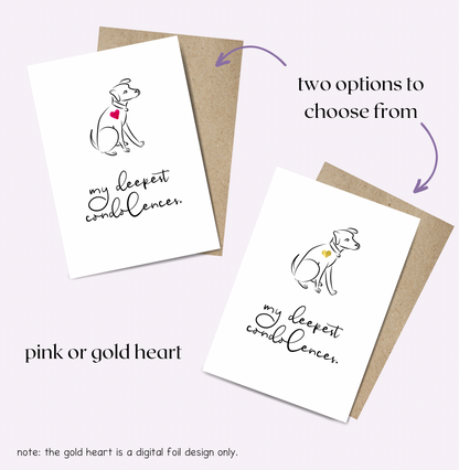 Choose between a pink heart or a gold foil heart (note: the gold foil is a digital design only)